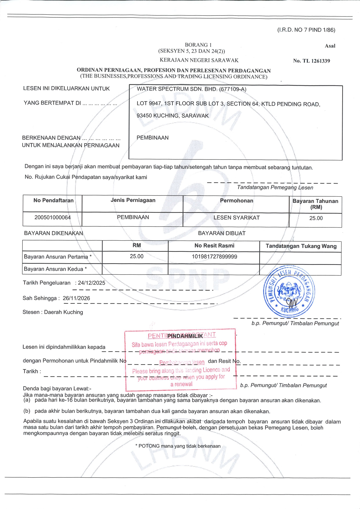 Lesen Sarawak 2026 – Page 1