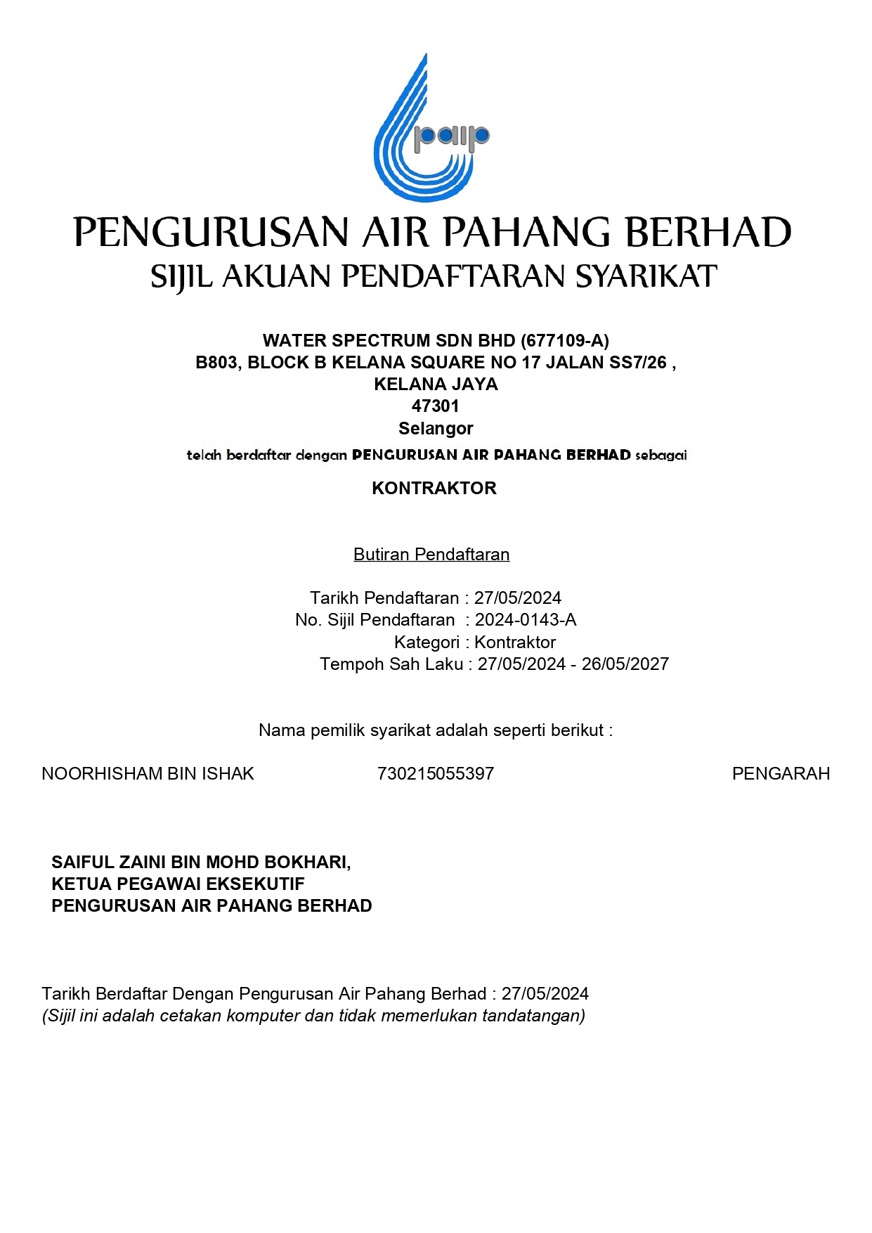 Paip Air Pahang