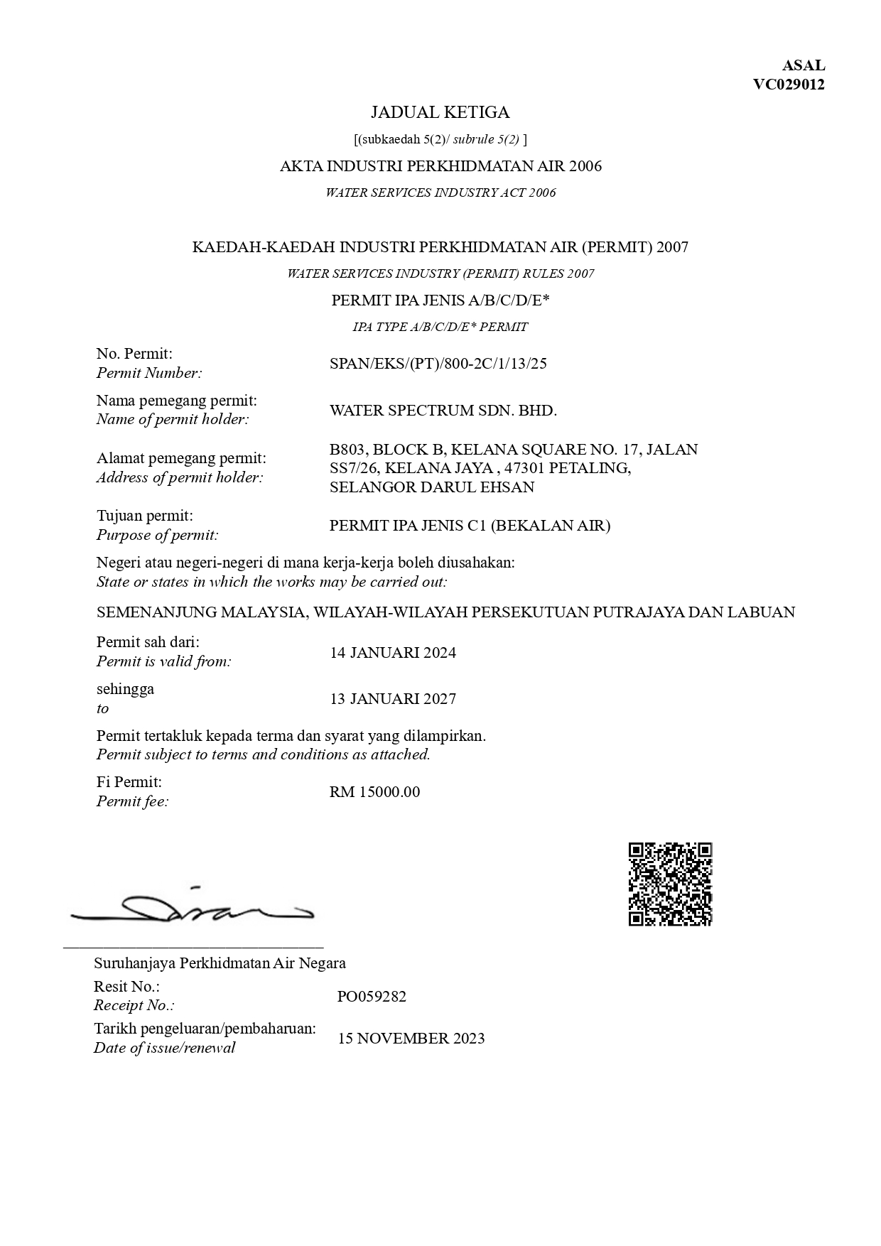 SPAN C1 – Bekalan Air – Page 1